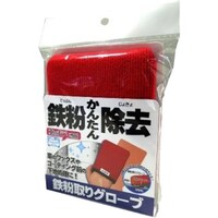 �S�����O���[�u