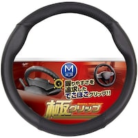 �ɃO���b�v�@�J�[�{���@�ł��ڂ��O���b�v�@�n���h���J