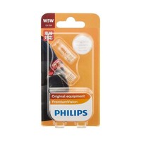 �v���~�A���V�O�i���o���u�@�s�P�O�@�P�Q�u�T�v