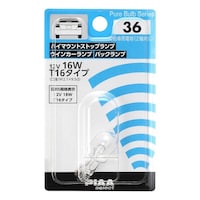 �����ԗp���M���@�n�C�}�E���g�X�g�b�v�^�E�B���J�[�^�o�b�N�����v�@�P�Q�u�P�U�v�i���i�h�r�P�Q�u�P�W�v�j�@�s�P�U�i�v�Q�D�P�~�X�D�T���j�@�g�q�R�U�@�P�@���Q�ȏォ�璍���\�i�̔����i�͂P�P�ʂ̉��i�j