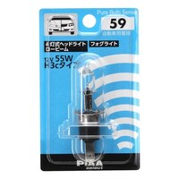 �����ԗp�n���Q���o���u�i�N���A�^�C�v�j�@�S�����w�b