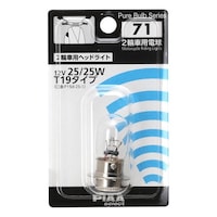 �Q�֎ԗp�n���Q���o���u�^���M���V���[�Y�@�Q�֎ԗp�w