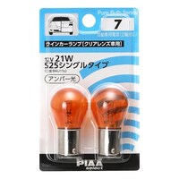 �����ԗp���M���@�E�B���J�[�����v�i�N���A�����Y�p�j