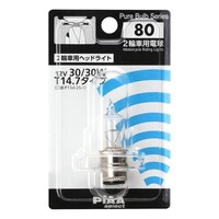 �Q�֎ԗp�n���Q���o���u�^���M���V���[�Y�@�Q�֎ԗp�w