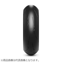 �c�h�`�a�k�n�@�r�t�o�d�q�b�n�q�r�`�@�u�S�@�P�P�O�^