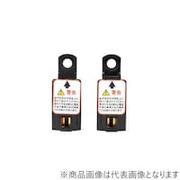 �g�h�c�L�b�g�@�v���~�A�����f���@�g�S�����@�S�o����