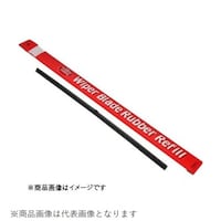 ���C�p�[�ւ��S���@�O���t�@�C�g�ւ��S���@���U�����^