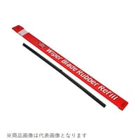 ���C�p�[�ւ��S���@�O���t�@�C�g�ւ��S���@�O�ԗp�S��