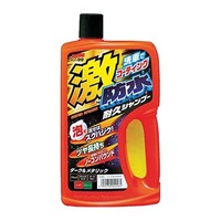 �S�Q�S�U�@���h���ϋv�V�����v�[�@�_�[�N�����^���b�N�ԗp�@�V�T�O�����@�S�Q�S�U�@�P�@���Q�ȏォ�璍���\�i�̔����i�͂P�P�ʂ̉��i�j