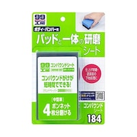 �R���p�E���h�V�[�g