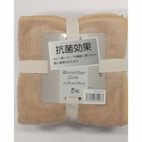 �}�C�N���t�@�C�o�[�R�ۃN���X�@�T��