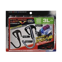 �l�n�s�n�e�h�y�y�i���g�t�B�Y�j�@�c�[�����O�l�b�g�u