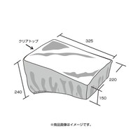 ���C���J�o�[