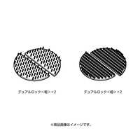 ���C���J�o�[