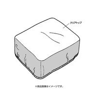 ���C���J�o�[