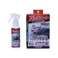 �o�C�N�p�c�[�����O�o�b�O��p�����e�i���X�P�~�J���@