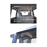 �s�t�e�q�d�p�@�^�t���b�N�@�ԓ��@�d�؂�J�[�e��