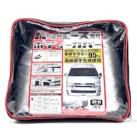 �{�f�B�J�o�[�@�n�C�G�[�X�@��p�{�f�B�[�J�o�[�@�T�C