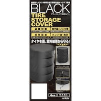 �^�C�����[�J�o�[�@�u���b�N�^�C���J�o�[�@�T�C�Y�F�l