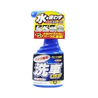 �o�C�N��p�@��Ԃn�e�e�@��ԗp�V�����v�[