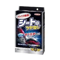 �o�C�N��@�V�[�g�̃c���o���@���b�N�X�E�R�[�e�B���O