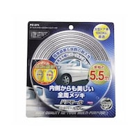 �I�[�����b�L���[���T�D�T���@�V���o�[���^���b�N