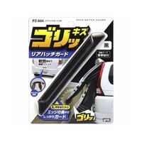 ���A�n�b�`�K�[�h�@�u���b�N