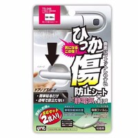 �s�r�|�Q�S�W�@�h�A���h�~�{�Ód�C�ጸ�v���e�N�^�[�c�@�s�r�|�Q�S�W�@�P�@���Q�ȏォ�璍���\�i�̔����i�͂P�P�ʂ̉��i�j