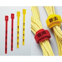 �O���b�v�^�C�󎚓��茻�p�f�s�Q�W�O�|�q�d�c�|�f�x�r