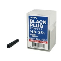 �u���b�N�v���O�@�a�o�f�@�S�D�W�|�Q�T�@�i�o�@�P�V�O�{