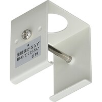 ���C�e�B���O�_�N�g�n���K�[�i�k�c�|�O�Q�W�Q�v�@��