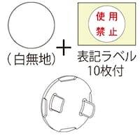 �R���Z���g�p���S�L���b�v�@�y�O�Q�P�T�|�i�o