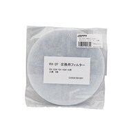 ���W�X�^�[�@�v�b�V�����J�@�q�w�Q�e�|�i�o