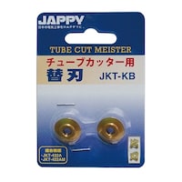 �`���[�u�J�b�^�[�@�i�j�s�|�j�a�@�Q��