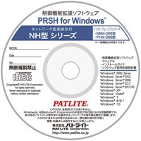 ����@�\�g���\�t�g�E�F�A�@�o�q�r�g�|�v�h�m�P