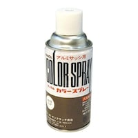 �A���~��C�X�v���[�@�r�b�|�m�`�b�k�|�P�Q