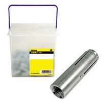 �r���f�B���O�A���J�[�����p�o�s�o�|�g�s�|�O�R�W�r