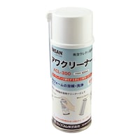 �A���N���[�i�[�@�@�@�@�@�@�@�@�@�@�@�@�@