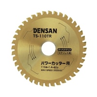 �[�d�ۃm�R�p�`�b�v�\�[�@�@�@�@�@�@�@�@�@