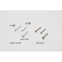 �m���v���N���A�o�V���o�[�@�o�|�S�R�Q�a�|�r