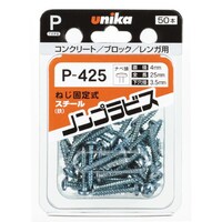 �t�@�X�j���O�p�b�N�m���v���r�X���t�S�Q�T�c�|�O�O�T