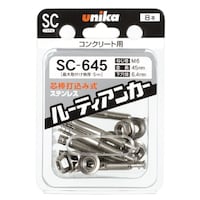 �t�@�X�j���O�p�b�N�@���[�e�B�A���J�[�X�e�����X�@�r�b�|�P�O�T�O�@�`�|�O�T�T