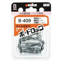 �t�@�X�j���O�p�b�N�{�[�h���b�N�a�|�S�P�U�c�|�Q�T�R