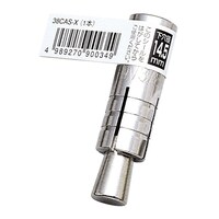 ���[�e�B�J�b�g�X�e�����X�b�`�r�^�C�v�@�W�b�`�r�|�w