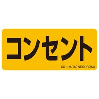 �\���X�e�b�J�[�r�r�P�P�g