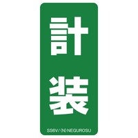 �\���X�e�b�J�[�r�r�U�u