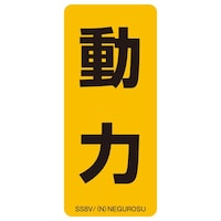 �\���X�e�b�J�[�r�r�W�u