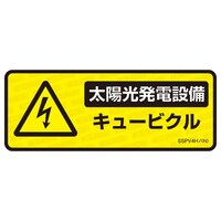 �\���X�e�b�J�[�r�r�o�u�S�g