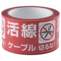 ���C�H���P�[�u���p�\���e�[�v�r�s�P�b�l