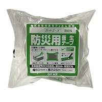 �J�b�g�G�[�X�a�j�m�h�Зp�{���T�O�����w�Q�T��